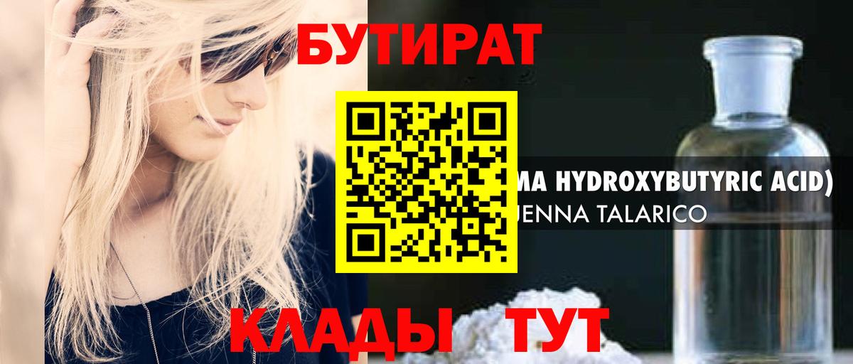 Героин Среднеуральск