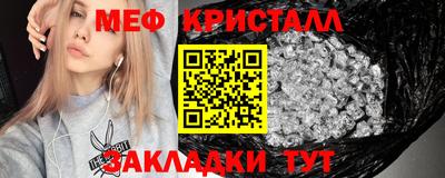 гашиш Нальчик