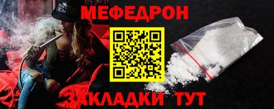 гашиш Нальчик