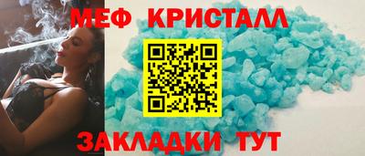 гашик Нарткала