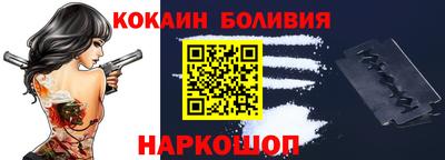 прущие грибы Наро-Фоминск
