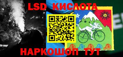 гашик Нарткала