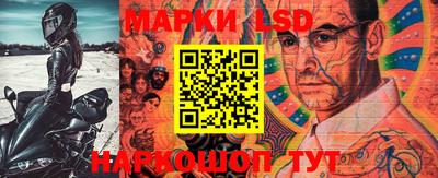 прущие грибы Наро-Фоминск