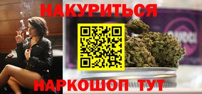 прущие грибы Наро-Фоминск