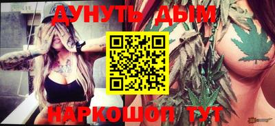 гашик Нарткала