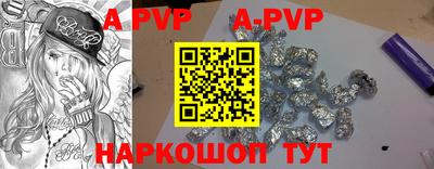прущие грибы Наро-Фоминск