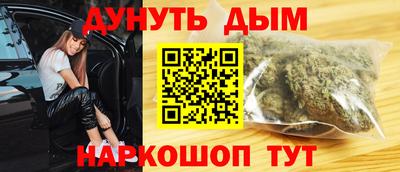прущие грибы Наро-Фоминск