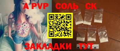 гашик Нарткала