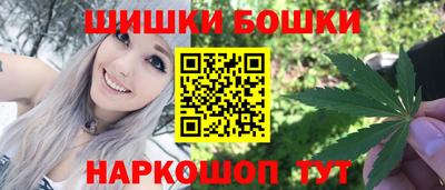 гашик Нарткала