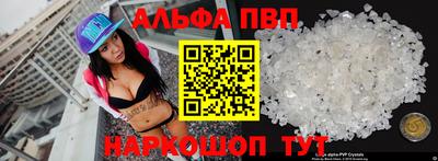 гашик Нарткала