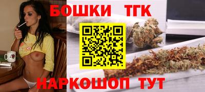 гашиш Нальчик