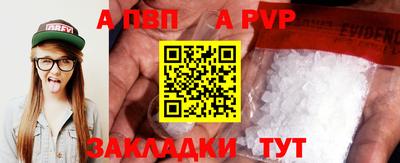 гашик Нарткала
