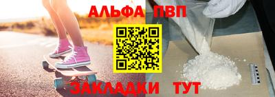 прущие грибы Наро-Фоминск