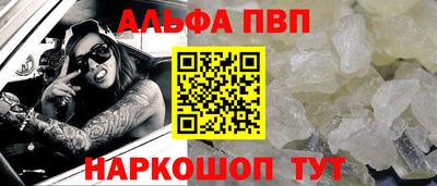 гашик Нарткала