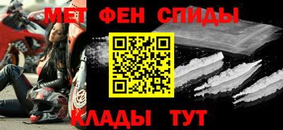 гашиш Нальчик