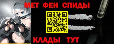 гашик Нарткала