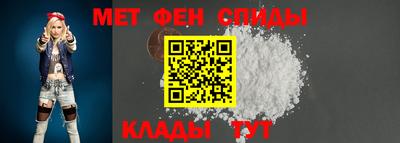 прущие грибы Наро-Фоминск