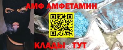 гашиш Нальчик
