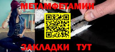 гашиш Нальчик