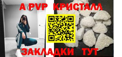 гашик Нарткала