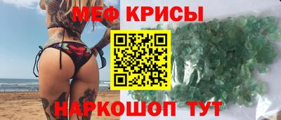гашиш Нальчик