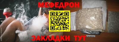гашиш Нальчик