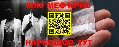 гашиш Нальчик