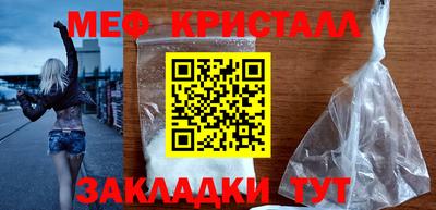 гашик Нарткала