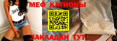 гашик Нарткала