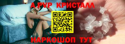 гашик Нарткала