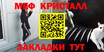 гашиш Нальчик