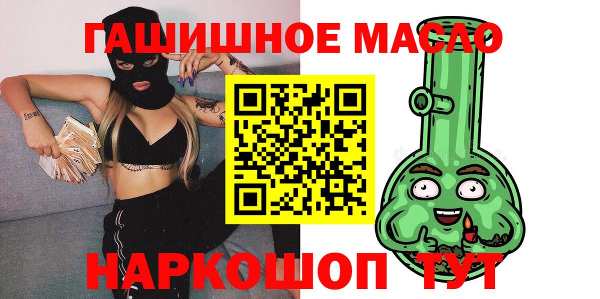 Дистиллят ТГК Wax Среднеуральск